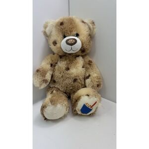 Build A Bear Workshop Chocolate Chip Cookie Dough Dairy Queen Blizzard Bear 16"